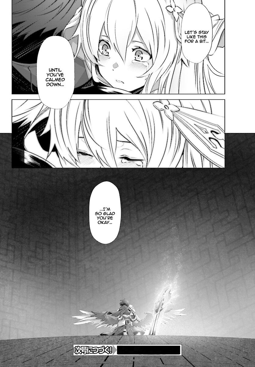 Naze Boku No Sekai Wo Daremo Oboeteinai No Ka? Chapter 6 29